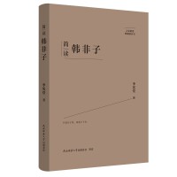  ҾҪذ棺xn ˂ӛ ƽ˼x