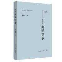  ҾҪذ棺(jin)xW_e ˂ӛ ƽ˼x