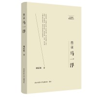  ҾҪذ棺xRһ ˂ӛ ƽ˼x