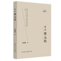  ҾҪذ棺xԪ ˂ӛ ƽ˼x