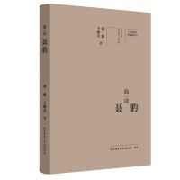  ҾҪذ棺(jin)x ˂ӛ ƽ˼x