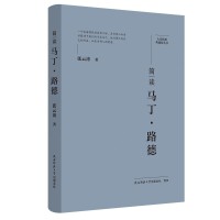  ҾҪذ棺(jin)xR· ˂ӛ ƽ˼x