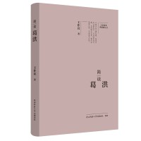  ҾҪذ棺(jin)x ˂ӛ ƽ˼x