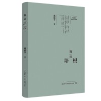  ҾҪذ棺(jin)x ˂ӛ ƽ˼x