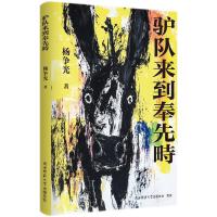  H(du)(li)Ȯ (zhng)⽛(jng)ƪСf(shu)