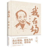 ���ڈ�(ch��ng)