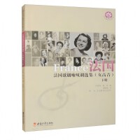 (gu)脡ԁ@{(dio)x(Ů)  (c)