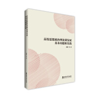 У˼Փnl(f)չ(wn)}͌(sh)`