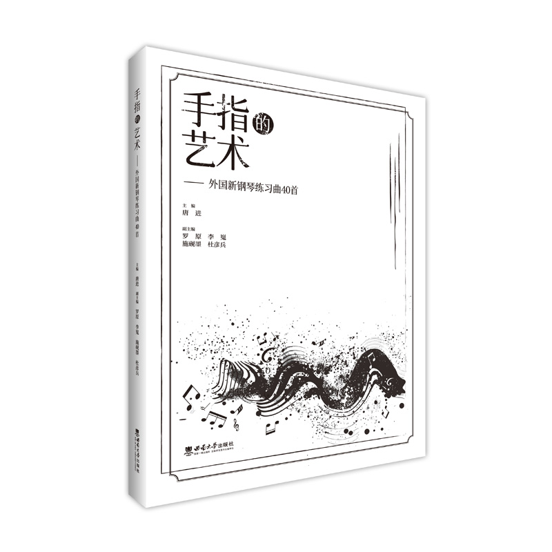 ָˇg(sh)(gu)پ(x)40