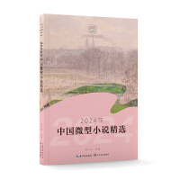 2024Ї(gu)΢Сf(shu)x