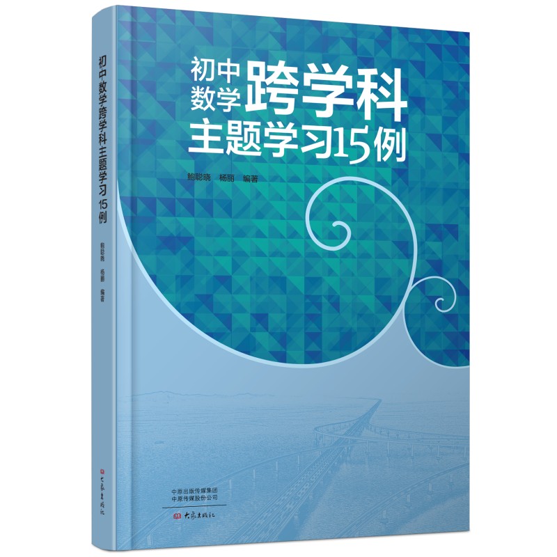 Д(sh)W(xu)W(xu)}W(xu)(x)15