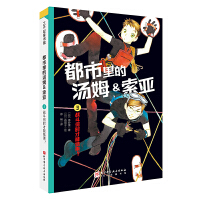  Ĝķ.3(zhn)Εr(sh)ܽY(ji)