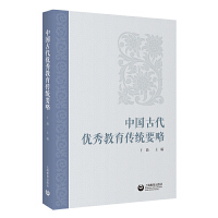 Ї(gu)Ŵ(yu)y(tng)Ҫ