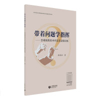 }W(xu)ָ]--ϳָ]g(sh)𼰌(sh)Ӗ(xn)