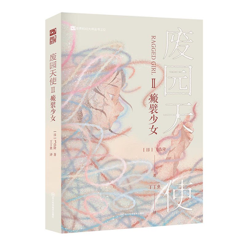 U@ʹŮ աw¡ Ww¡ Խʮm(x)(chung)