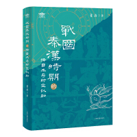  (zhn)(gu)؝hr(sh)ڵēg(sh)cr(sh)J(rn)֪