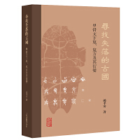 ʧĹŇ(gu)׹ҌҌ׃