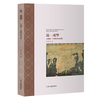  һAԪy(tng)һЇ(gu)ĚvʷM(jn)