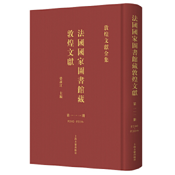  �������҈D���^�ضػ��īI(xi��n).111