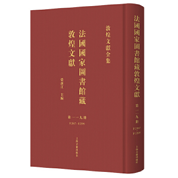  �������҈D���^�ضػ��īI.119