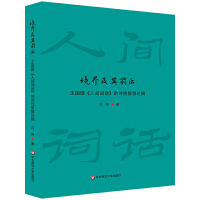 缰ǰ󡪡(gu)Sg~ԒԊ(sh)ǻՓ