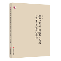 ÓxcؽxĬ˹ϣc(i)mĻݽ(gu)