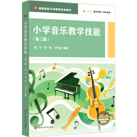 СW(xu)(l)̌W(xu)ܣڶ棩