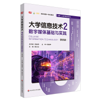 W(xu)Ϣg(sh)2(sh)ýwA(ch)c(sh)`İ棩