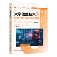 W(xu)Ϣg(sh)3(sh)(j)cҕ`İ棩