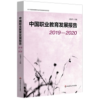 Ї(gu)I(y)l(f)չ(bo)棨20162017