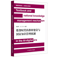 (sh)ǕrĽ̲ĽO(sh)c֪RC(j)