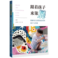 ӁչD׃@չ(dng)O(sh)Ӌ(j)c(sh)ʩ