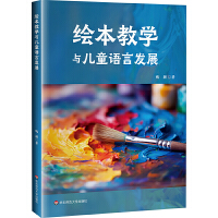 ĽW(xu)cͯZ԰l(f)չ