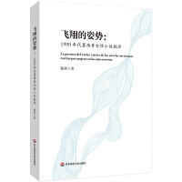 w˄(sh)1990īŮСfu(png)