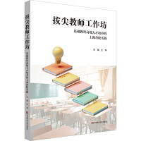 μ̎A(ch)߶˲B(yng)Ϻӌ`