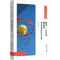 w׌ͯwn̵O(sh)Ӌ(j)c(sh)ʩ