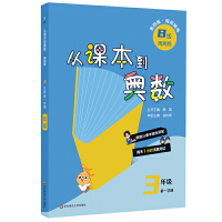 2024nW(sh)꼉(j)B棨1İ棩½̲ģ