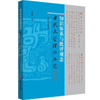 ֪Rwϵcu^ŴČW(xu)Փоʮ݋