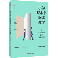 ĕ(sh)ϵСW(xu)(sh)x̌W(xu)֪R(sh)(ch)B(yng)Ӗ(xn)