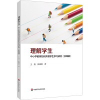 W(xu)СW(xu)̎_չW(xu)W(xu)(x)о(sh)`ƪ