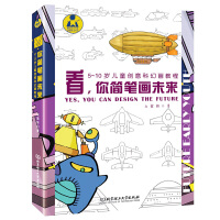 㺆(jin)Pδ(li)510qͯ(chung)ƻî̳̣׹2(c)