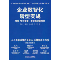 I(y)(sh)ǻD͌(zhn){SAIģ̘I(y)¸