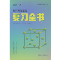 ϿƌW(xu)A(ch)(f)(x)ȫ(sh)