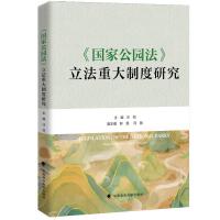  ����(gu��)�ҹ��@���������ش��ƶ��о�