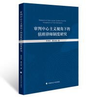  �����������xҕ���µ�ֵ���Ɏ��ƶ��о�