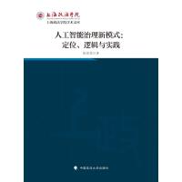  ˹ģʽλ߉݋c(sh)`