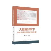  (sh)(j)­h(hun)(zhn)cɌ