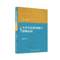  W(xu)ɻA(ch)c˼S\(yn)