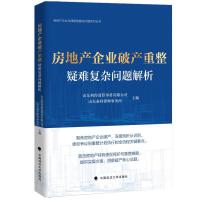  خa(chn)I(y)Ʈa(chn)y(f)s}