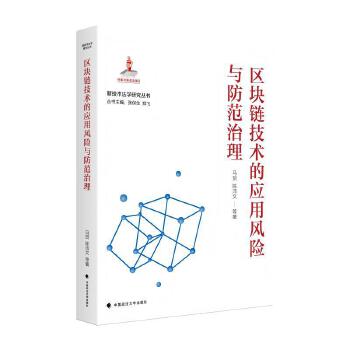  ^(q)K朼g(sh)đ(yng)L(fng)U(xin)c ҳ¼g(sh)W(xu)о